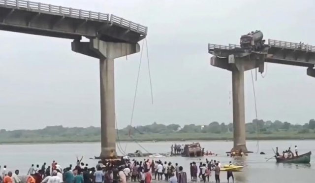 puente de Gambirha